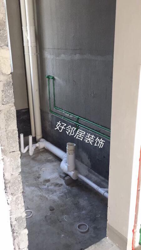 揚子尚居2